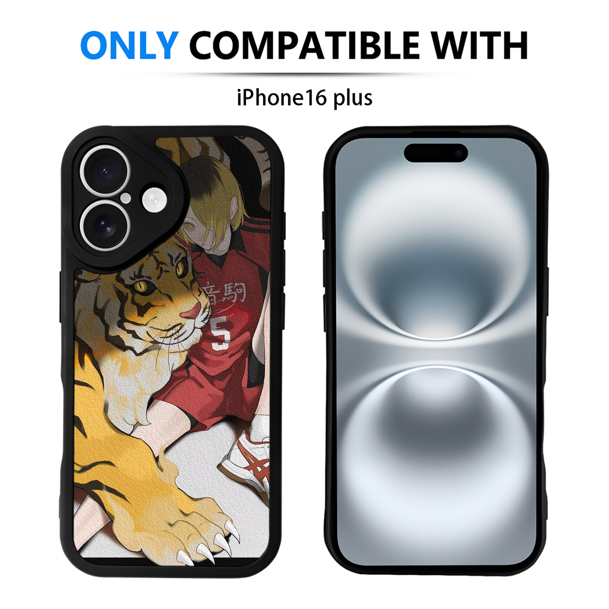 （画像用） ハイキュー!! Haikyu!! 【iPhone 16シリーズ対応】シリコンスマホケース（レザー調） 材質：シリコン